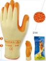 Pracovn� rukavice ULYSEE