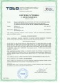 Certifikát - lisovanie závesov z oceľových lán